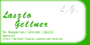 laszlo gellner business card